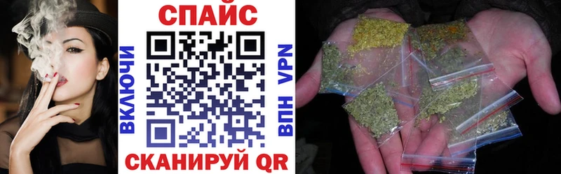Купить закладки  Жирновск  БУТИРАТ жидкий экстази 