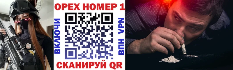 КОКАИН Перу Жирновск