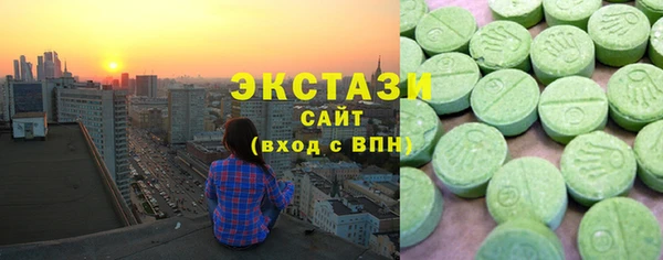 синтетический гашиш Касимов