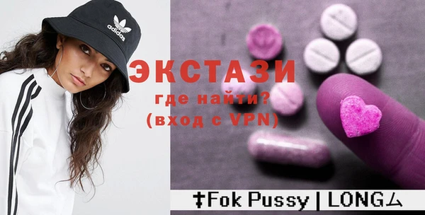 твердый Каменск-Шахтинский