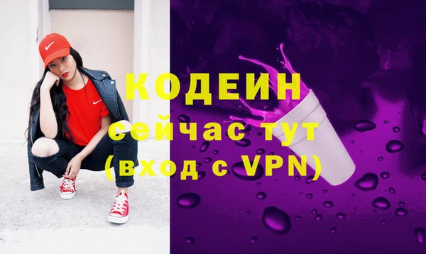кокаин Карталы