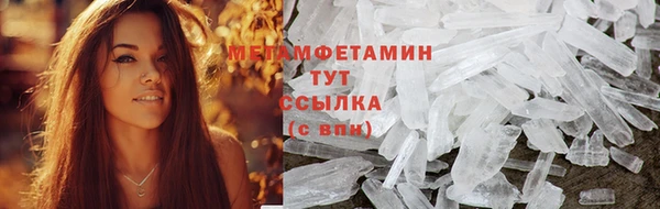 jwh Каменногорск