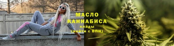 jwh Каменногорск