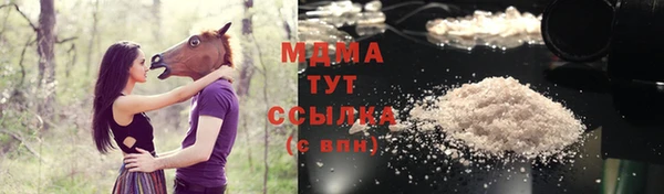 кокаин Карталы