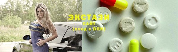 бутират Киреевск