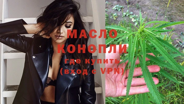 кокаин Карталы