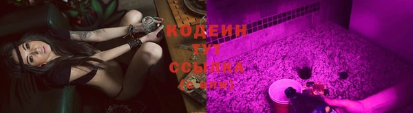 твердый Каменск-Шахтинский
