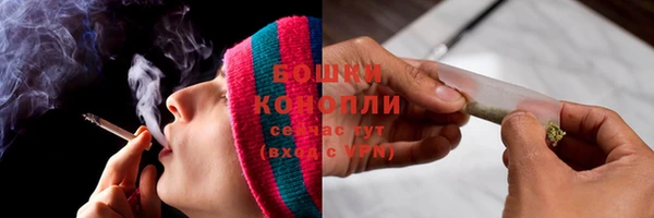 твердый Каменск-Шахтинский