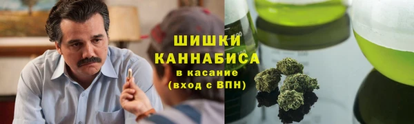 синтетический гашиш Касимов