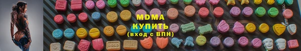 синтетический гашиш Касимов