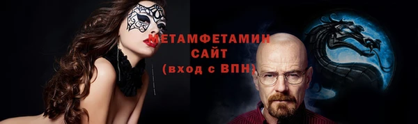 jwh Каменногорск