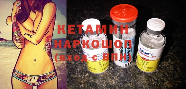 кокаин Карталы