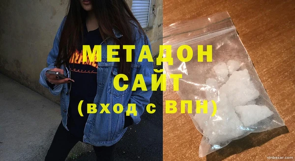 кокаин Карталы