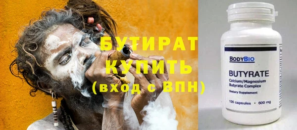 кокаин Карталы