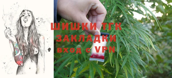 синтетический гашиш Касимов