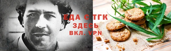 твердый Каменск-Шахтинский