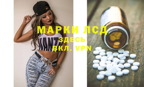 синтетический гашиш Касимов