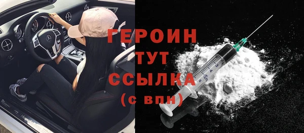 синтетический гашиш Касимов