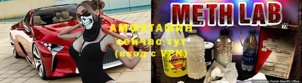MDMA Premium VHQ Кинешма