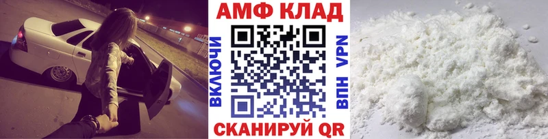 Купить закладки  Жирновск  Первитин кристалл 