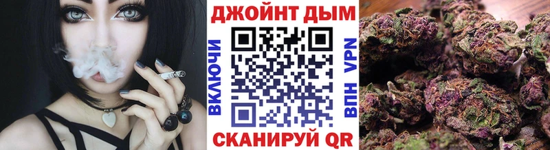 Купить закладки  Жирновск  Шишки марихуана THC 21% 